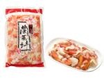 Orchid Brand Orchid Clam Orchid Brand Orchid Clam